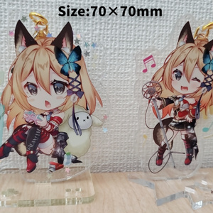 彩色いぶきSDアクスタ2点セット