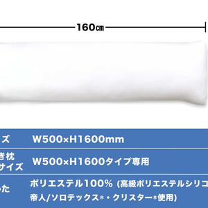 人生の実績解除パズル 日本地図 パズル 写真 フォトフレーム