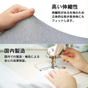 三善タカネ抱き枕カバー（受注生産） - ActiveMover@有河堂書店 - BOOTH