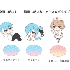ナースロボ_タイプT アクリルスタンド ナースロボ＿タイプT メイドバージョン」アクリルスタンド