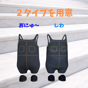 🐶めばしば専用🐶　デニムオーバーオール　MA対応 缩略图 2