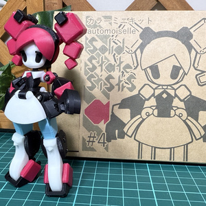 ソフビととこ スタンダードカラー - みるてぃーの工作部屋 - BOOTH