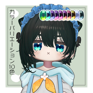 【キプフェル専用】子猫の窓アイ【アイテクスチャ】 缩略图 2