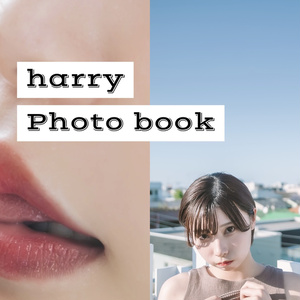 harry photo  book