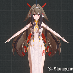 Ye Shunguang ZZZモデル配布