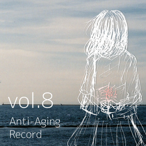 vol.8
