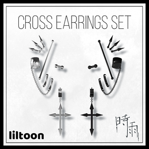 【VRC】cross earrings set【6アバター対応】