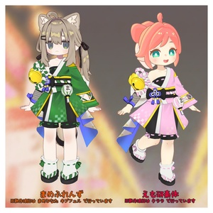 祭り姫【まめふれんず/えも研素体/ロポリこん/ニワトりこ対応】 缩略图 3