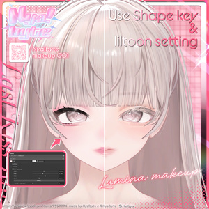 LUMINA Makeup Texture -LastKissTint - 缩略图 5