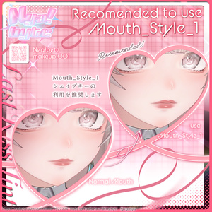 LUMINA Makeup Texture -LastKissTint - 缩略图 11