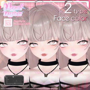 LUMINA Makeup Texture -LastKissTint - 缩略图 7