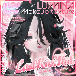 LUMINA Makeup Texture -LastKissTint - 缩略图 19