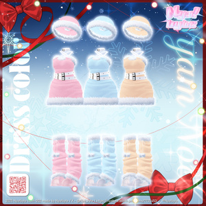 【8avatars】NyamNoel -VRC想定- 缩略图 14