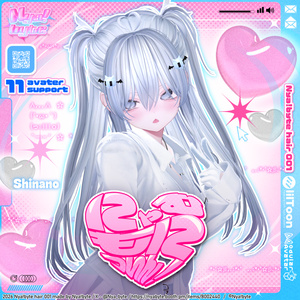【12avatars】Nyam!MoniTwin -VRC想定- 缩略图 22