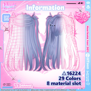 【12avatars】Nyam!MoniTwin -VRC想定- 缩略图 15