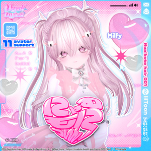 【12avatars】Nyam!MoniTwin -VRC想定- 缩略图 24
