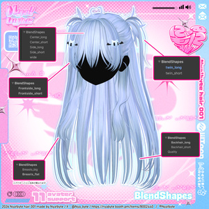【12avatars】Nyam!MoniTwin -VRC想定- 缩略图 20