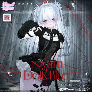 【15avatars】NyamDolly bite -VRC想定-