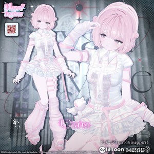 【15avatars】NyamDolly bite -VRC想定- 缩略图 6