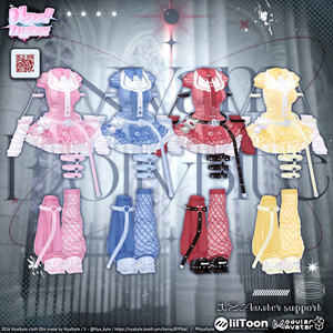 【15avatars】NyamDolly bite -VRC想定- 缩略图 26