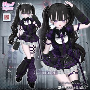 【15avatars】NyamDolly bite -VRC想定- 缩略图 11