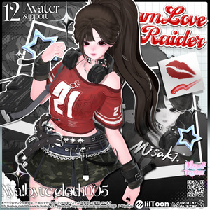 【13avatars】NyamLoveRaider -VRC想定- 缩略图 3