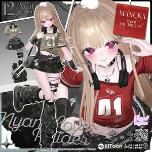 【13avatars】NyamLoveRaider -VRC想定- 缩略图 22