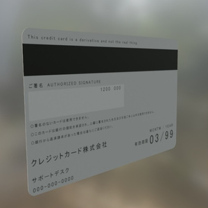 大人のカード（vrchat想定） 缩略图 2