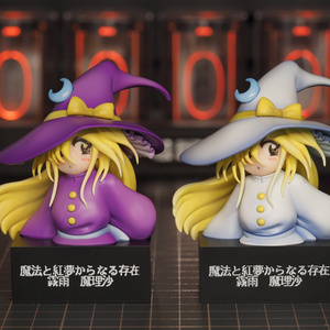 ブルーアーカイブ 宇沢レイサ ガレージキット - セラタイ堂 - BOOTH