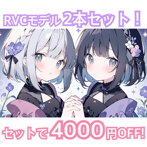 1st Album「Crystal」白盤 - AiLi☆Shop - BOOTH