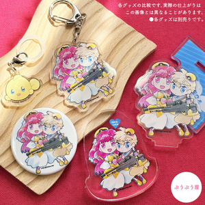 ひろがるスカイ！プリキュア キュアスカイ 同人アクリルブロック