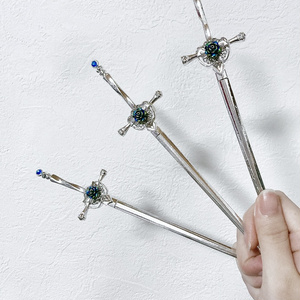 電光型換装式大太刀「舞姫」 - アトリエ リオン - BOOTH