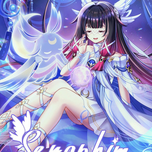 きゅうけつきのおみせ - BOOTH