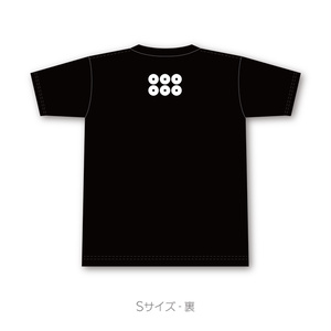 小松姫Tシャツ(黒)