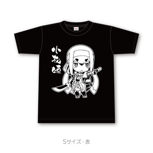 小松姫Tシャツ(黒)