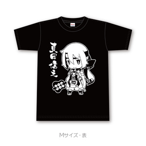 真田信之Tシャツ(黒)