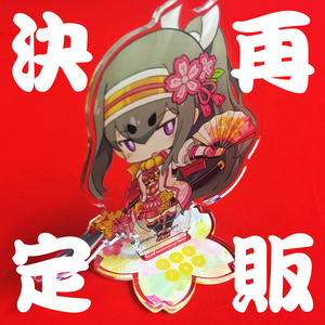 小松姫（御殿桜花の拵え）アクリルスタンド