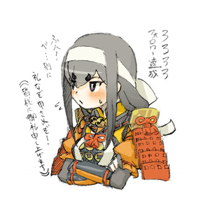 姫の日記　sinobuミニイラスト集