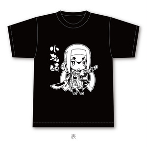 小松姫Tシャツ(黒) XXLサイズ
