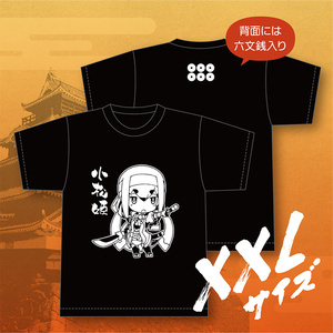 小松姫Tシャツ(黒) XXLサイズ