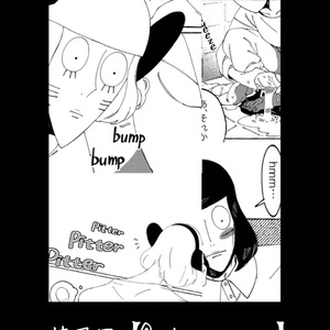 ランフレン 書籍　 Somnambulant's Still Asleep 719X8HzBpoL._AC_SY200_QL15_.jpg