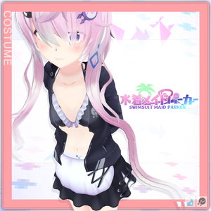 【For VRChat 3D Model】FEE tailor-made SwimsuitMaidParker