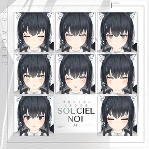 VRChat向け3Dモデル】くろにゃむ(KURONYAM) - studio nanodes - BOOTH