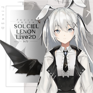 【Original Live2D Model】レノン（LENON)【PROJECT SOLCIEL】