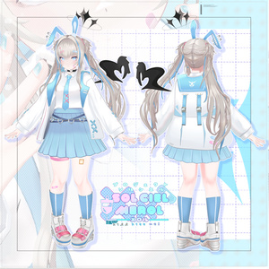 【数量限定】【For VRChat 3D Model】メロル（MEROL)【PROJECT SOLCIEL】