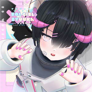 【シュウカ】 オリジナル3Dモデル