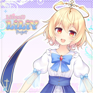 【Original Live2D Model】リリ・リファール（LiLiY)]