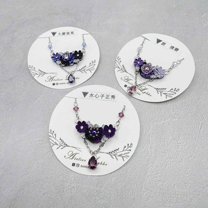 FF14イメージアクセサリー エルピスの花ネックレス - エルの水葬 - BOOTH