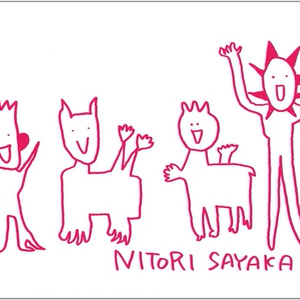 オリジナルフェイスタオル