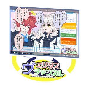 ブルーアーカイブ 思わずのろけてしまうハレ - うららぬしの ブルーアーカイブ 思わずのろけてしまうハレ - うららぬしの